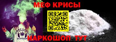 ешки Кунгур