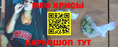 амф Кулебаки