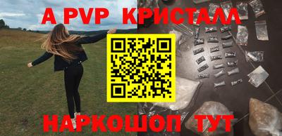 метадон Кумертау