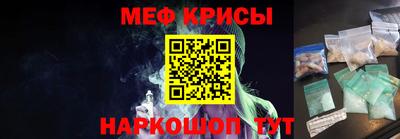 ешки Кунгур