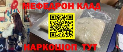 метадон Кумертау