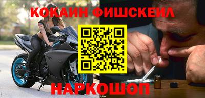 ешки Кунгур