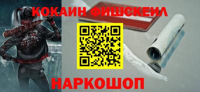амф Кулебаки