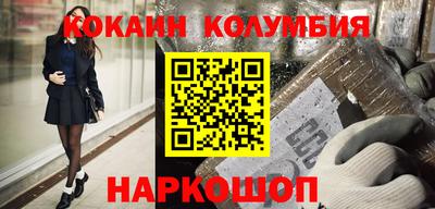метадон Кумертау