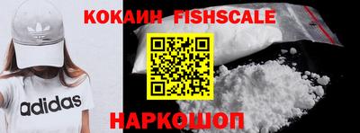 ешки Кунгур