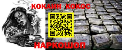 амф Кулебаки