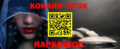 ешки Кунгур