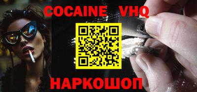метадон Кумертау