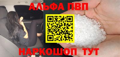 амф Кулебаки