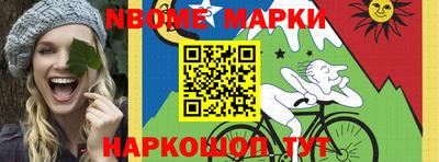 метадон Кумертау