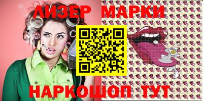 метадон Кумертау