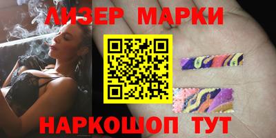 метадон Кумертау