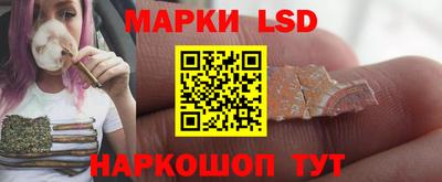 метадон Кумертау