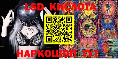 ешки Кунгур