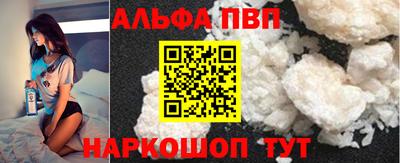 ешки Кунгур