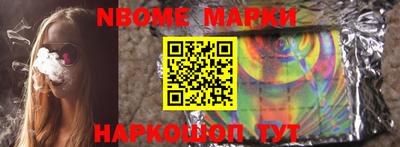 ешки Кунгур