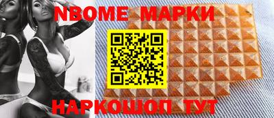 ешки Кунгур