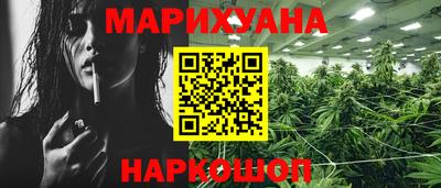 метадон Кумертау