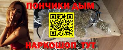 метадон Кумертау