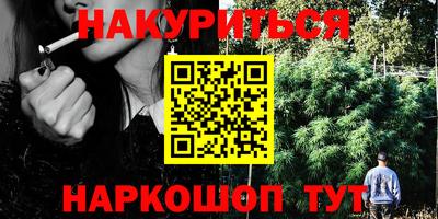 ешки Кунгур