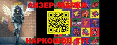 ешки Кунгур