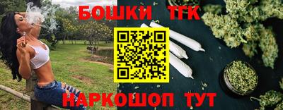метадон Кумертау