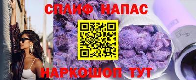 амф Кулебаки