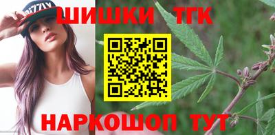 амф Кулебаки