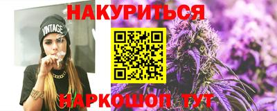 амф Кулебаки