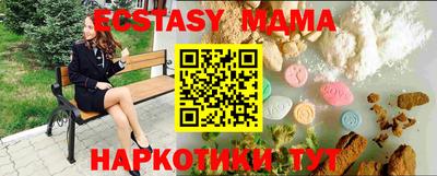 метадон Кумертау
