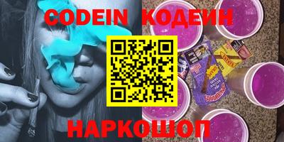 ешки Кунгур