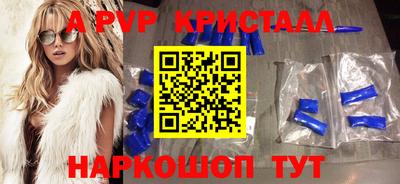 метадон Кумертау