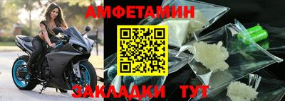 ешки Кунгур