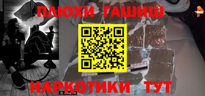 амф Кулебаки