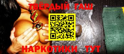 метадон Кумертау