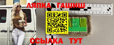 амф Кулебаки