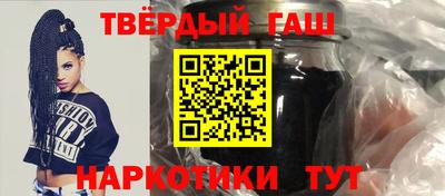 ешки Кунгур
