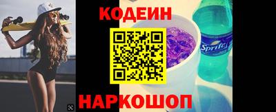 амф Кулебаки