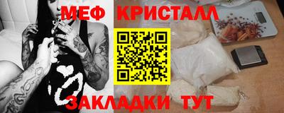 амф Кулебаки