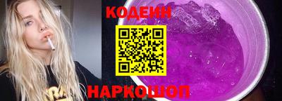 метадон Кумертау
