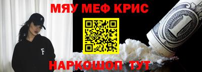 метадон Кумертау